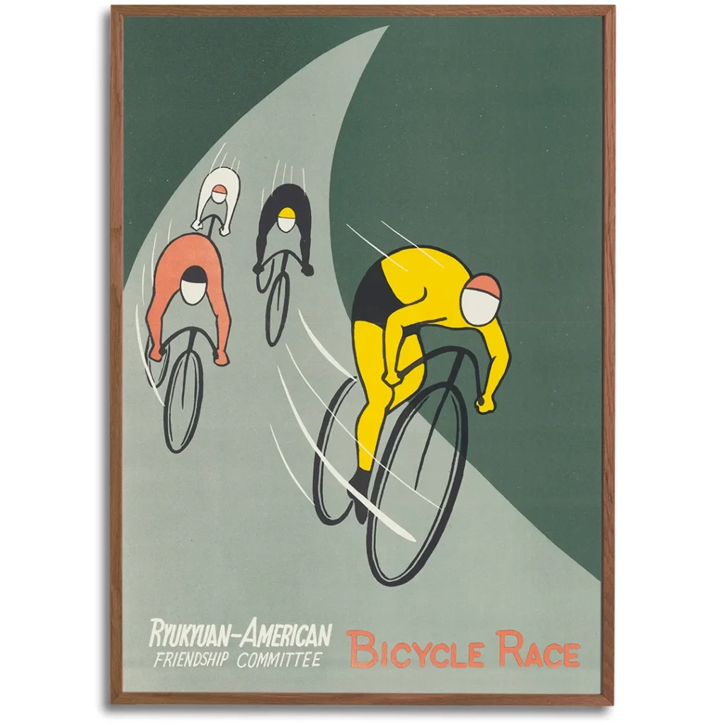 Ryukyuan-American Friendship Committee Bicycle Race poster by USIA.